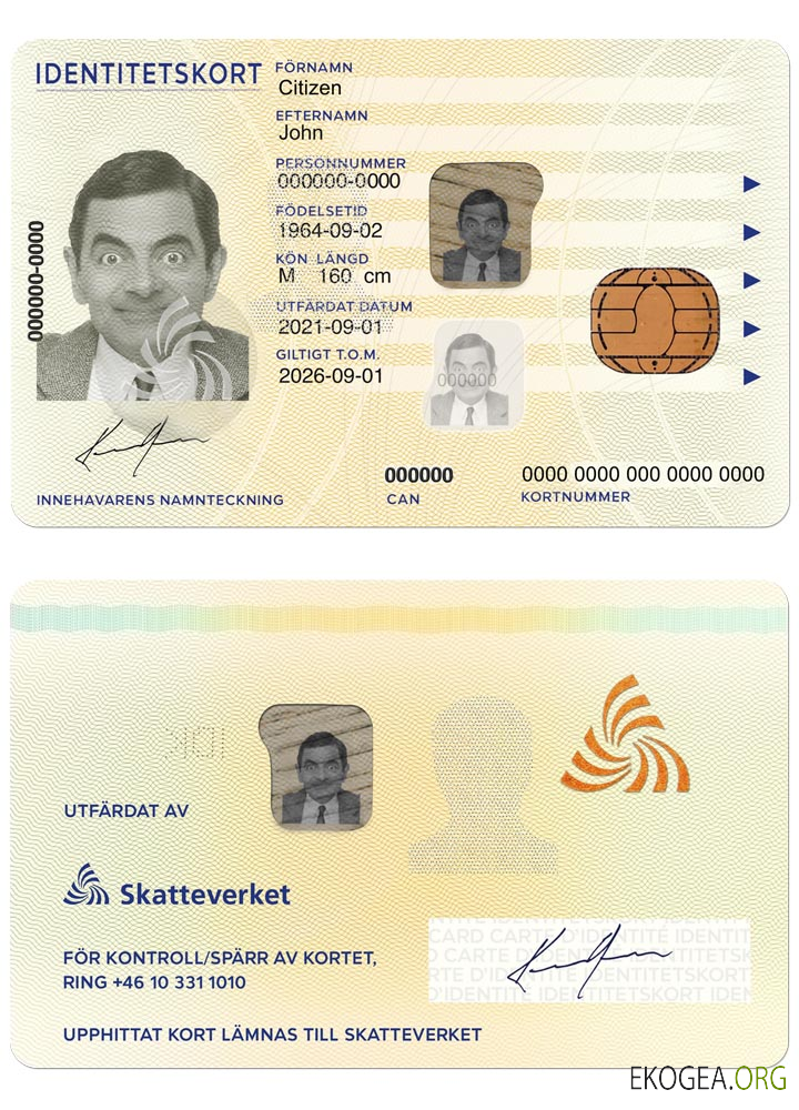 SUÈDE nouvelle carte d'identité